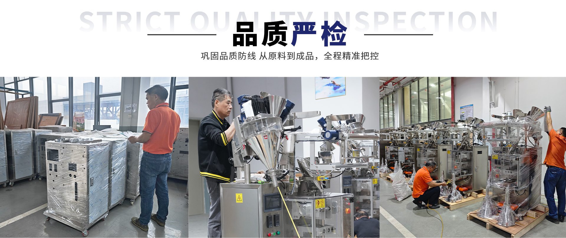 首頁設計-改2_07