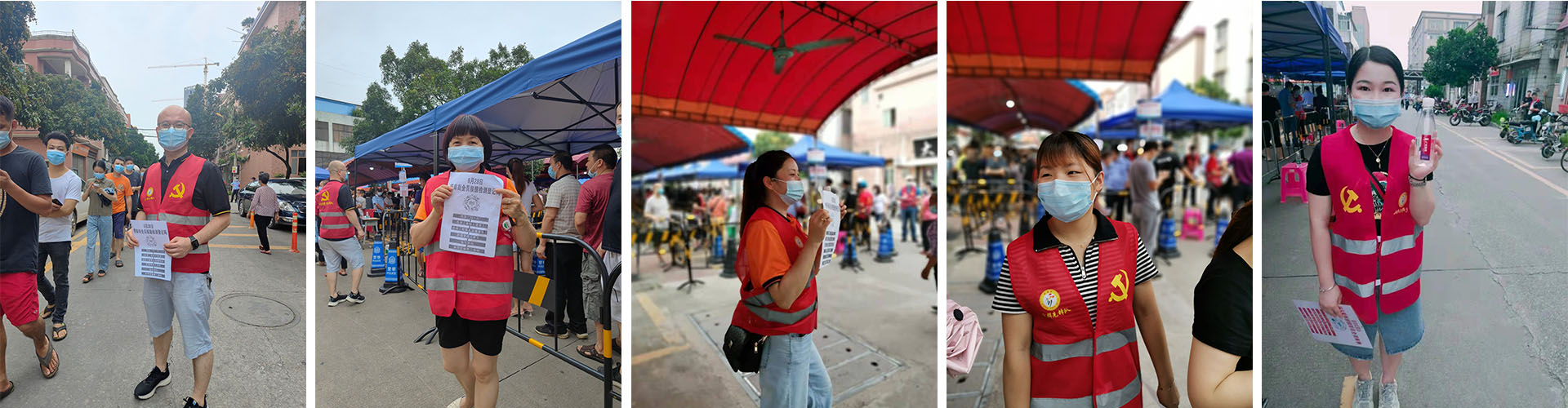 廣東銘科包裝機(jī)