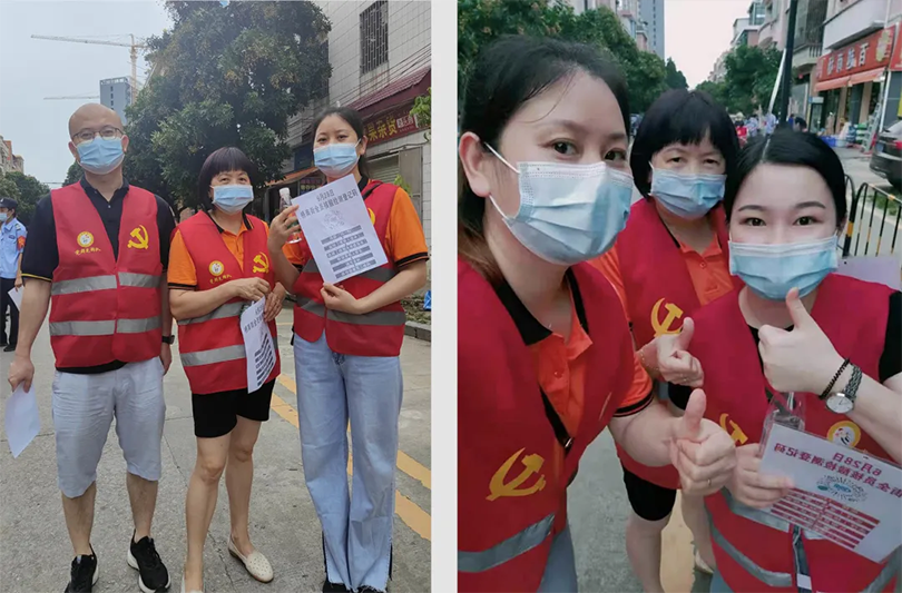 廣東銘科包裝機(jī)