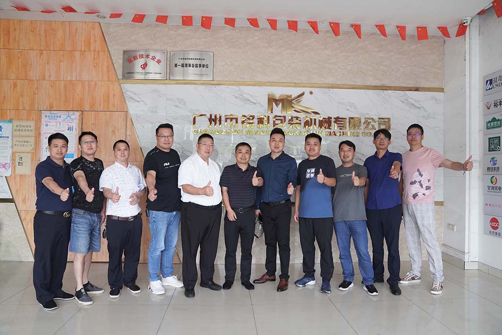 螺絲包裝機(jī)五金包裝機(jī)