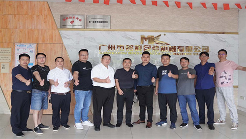 江西省景德鎮(zhèn)市浮梁縣余志鋒副縣長(zhǎng)一行蒞臨廣東銘科考察 江西省景德鎮(zhèn)市浮梁縣余志鋒副縣長(zhǎng)一行蒞臨廣東銘科考察