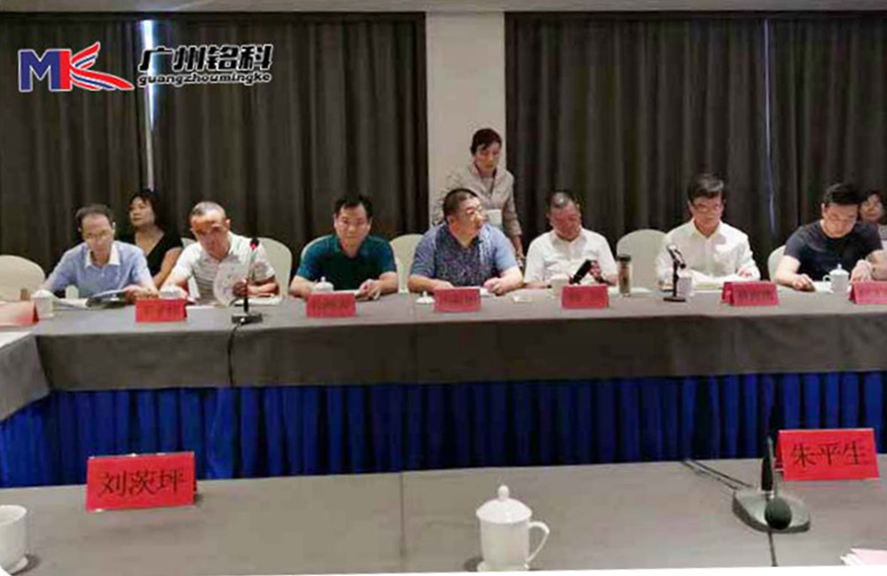 五金螺絲包裝機(jī)定制廠家