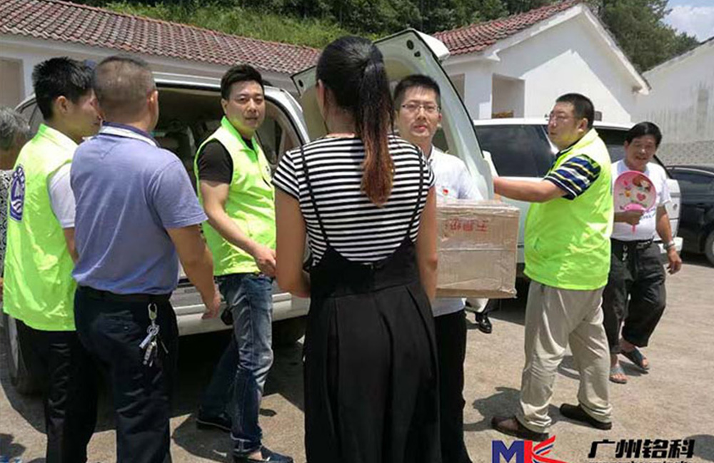 五金螺絲包裝機(jī)定制廠家