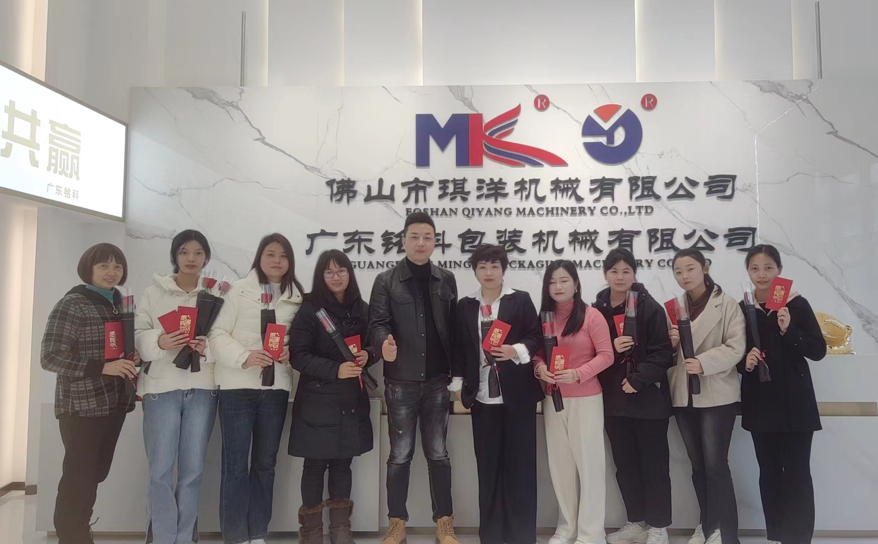 3.8婦女節(jié)活動(dòng)