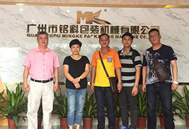 馬來(lái)西亞順合興與銘科包裝機(jī)合作