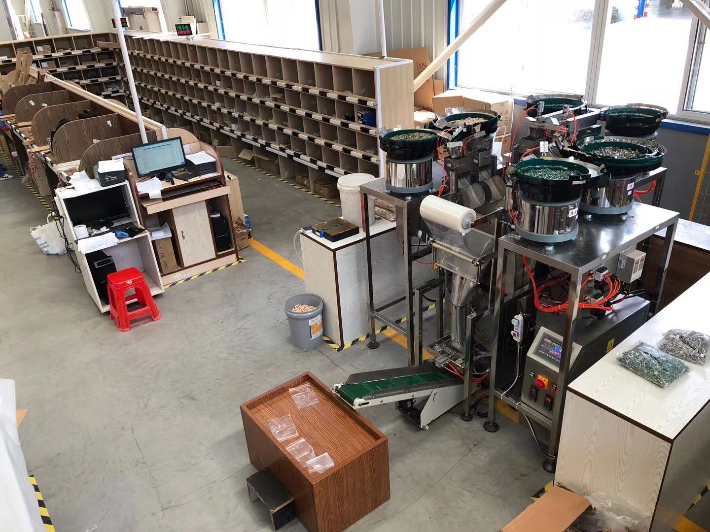 展志天華現(xiàn)場(chǎng) (2)