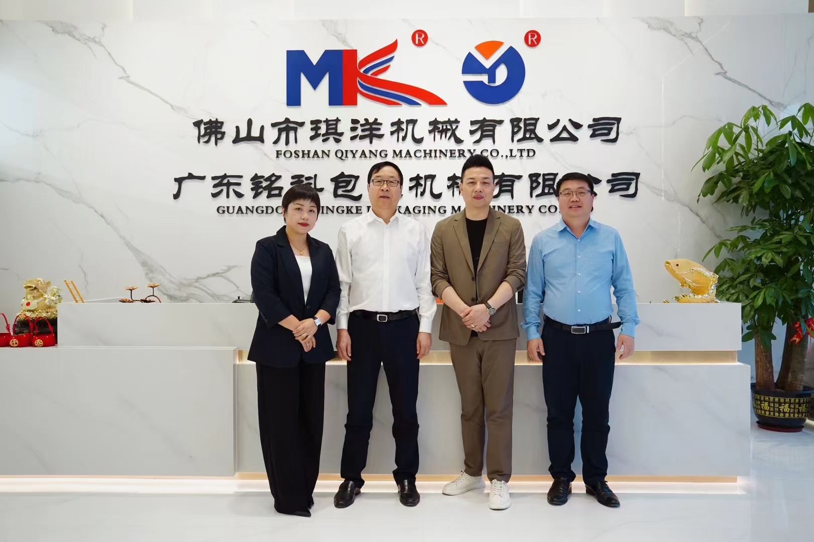 微信圖片_20250523165921