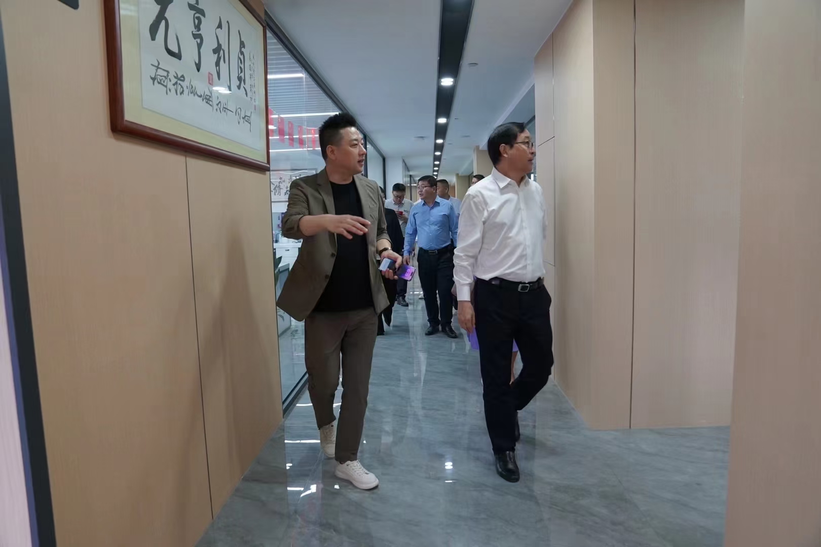 微信圖片_20250523165928