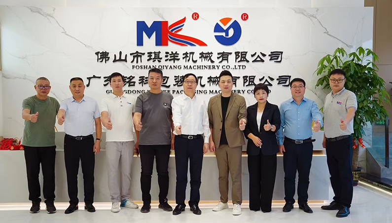 中國(guó)食品和包裝機(jī)械工業(yè)協(xié)會(huì)楚會(huì)長(zhǎng)和崔秘書(shū)長(zhǎng)蒞臨銘科