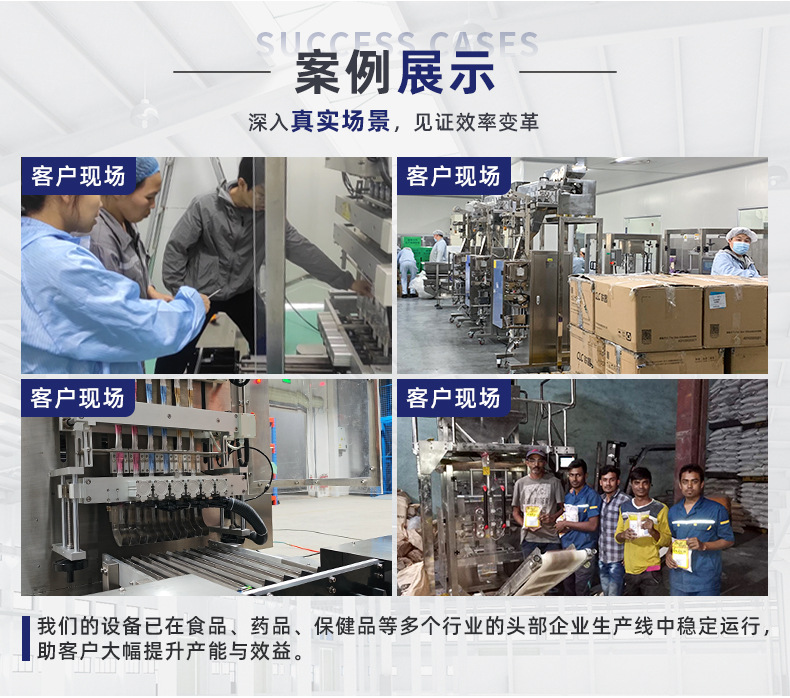 O1CN01pdNXyG1OOMRzwSo7e_!!979501695-0-cib