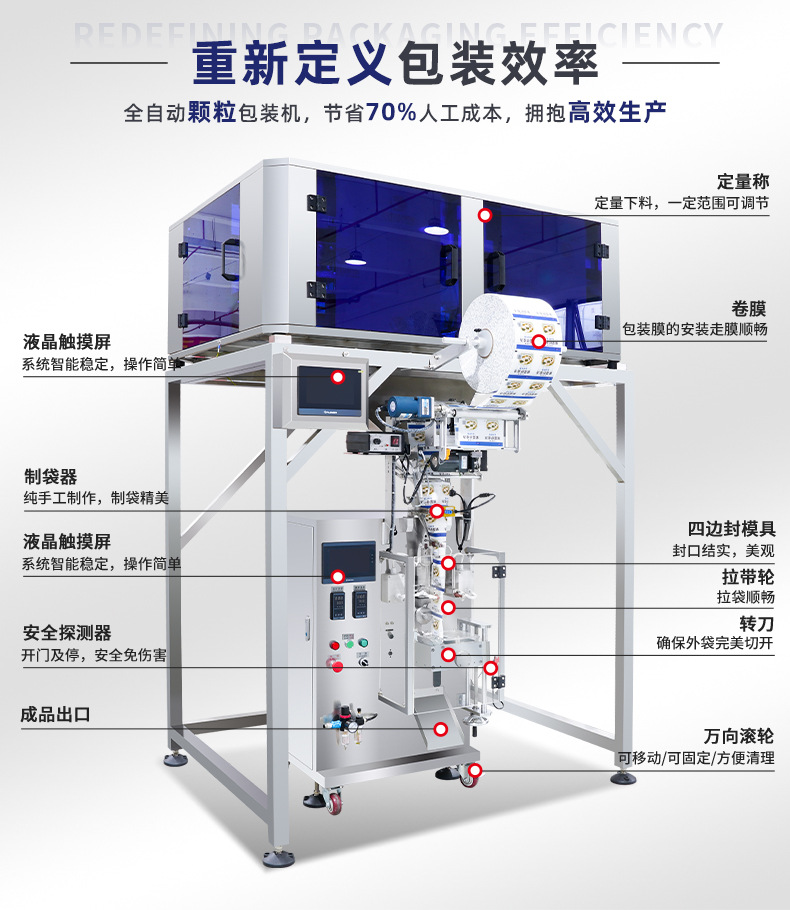 O1CN01LHsVOR1OOMS09w7NH_!!979501695-0-cib