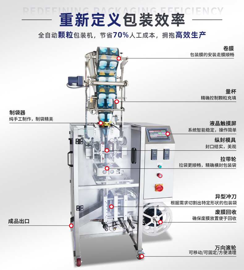 O1CN018LNl9A1OOMS1onpDa_!!979501695-0-cib