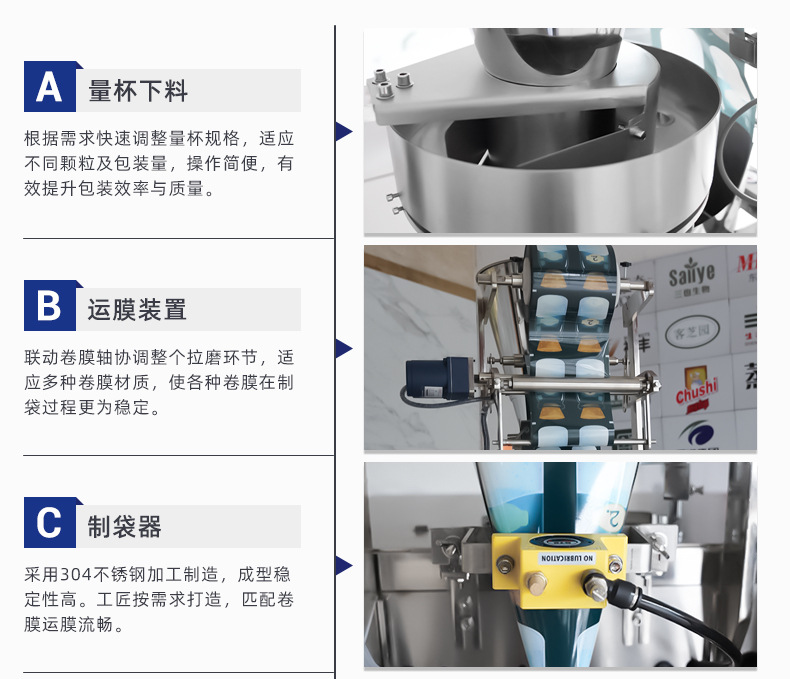 O1CN01y91SQh1OOMS0ddu5N_!!979501695-0-cib