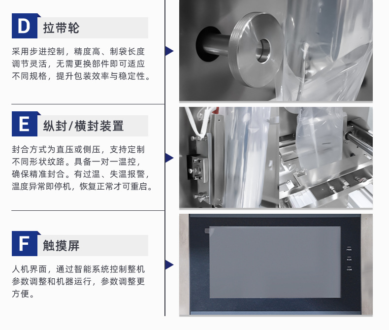 O1CN01VfIufe1OOMRzqWsw7_!!979501695-0-cib