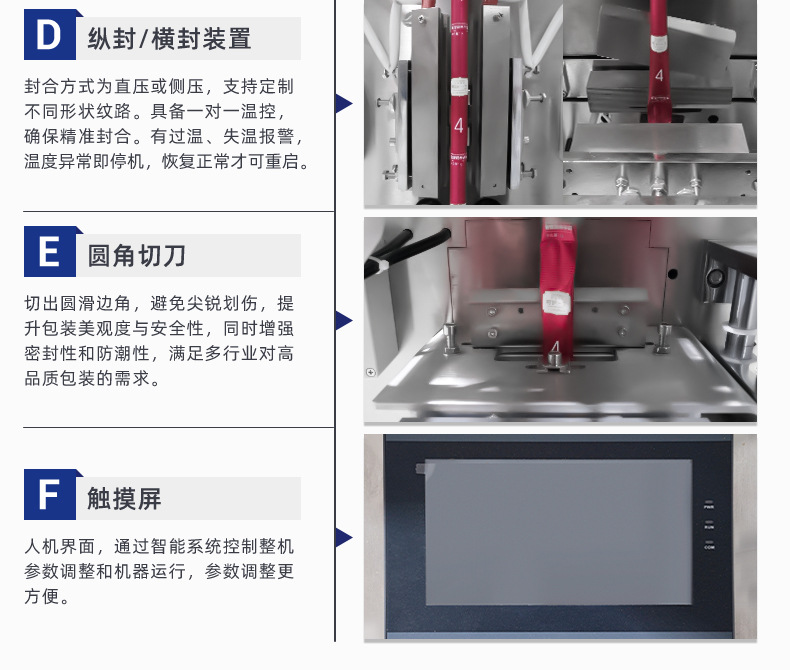 O1CN01qX5X1O1OOMS00iBIc_!!979501695-0-cib