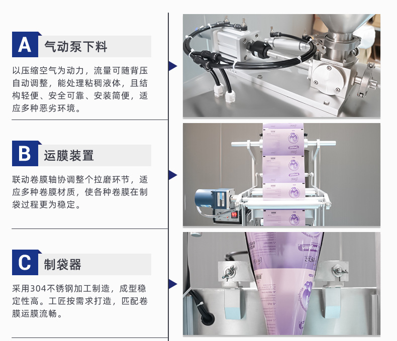 O1CN01UHqHEw1OOMRzlI5su_!!979501695-0-cib