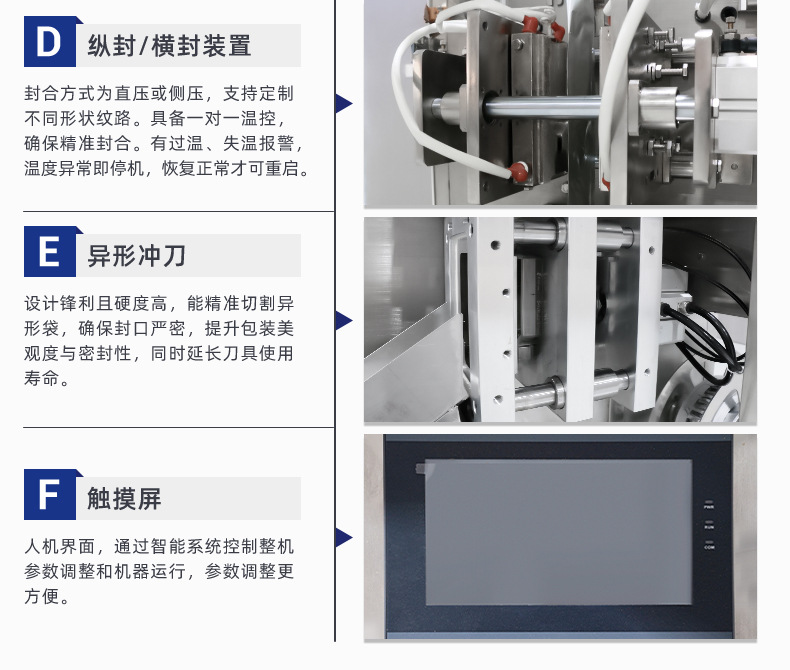 O1CN01c6txpN1OOMS0AGd34_!!979501695-0-cib