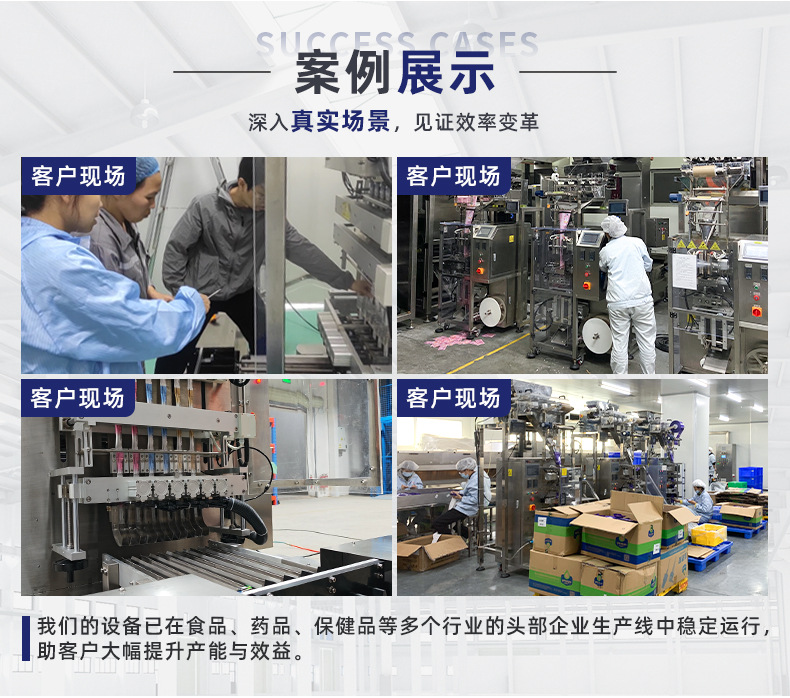 O1CN01SnX5ai1OOMS01pzNx_!!979501695-0-cib