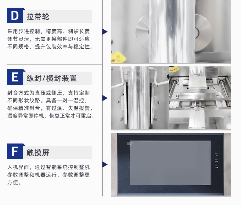 O1CN01UKgYHh1OOMRtsuYRa_!!979501695-0-cib