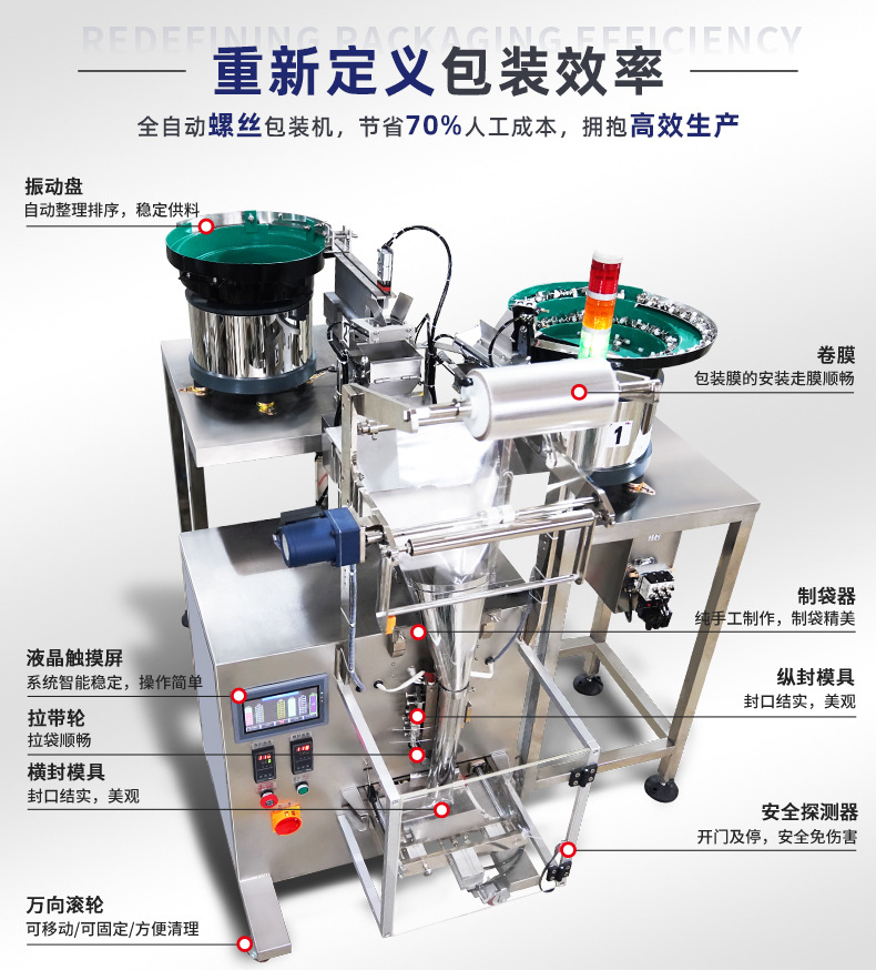 O1CN01BzTYgr1OOMS1thO0J_!!979501695-0-cib