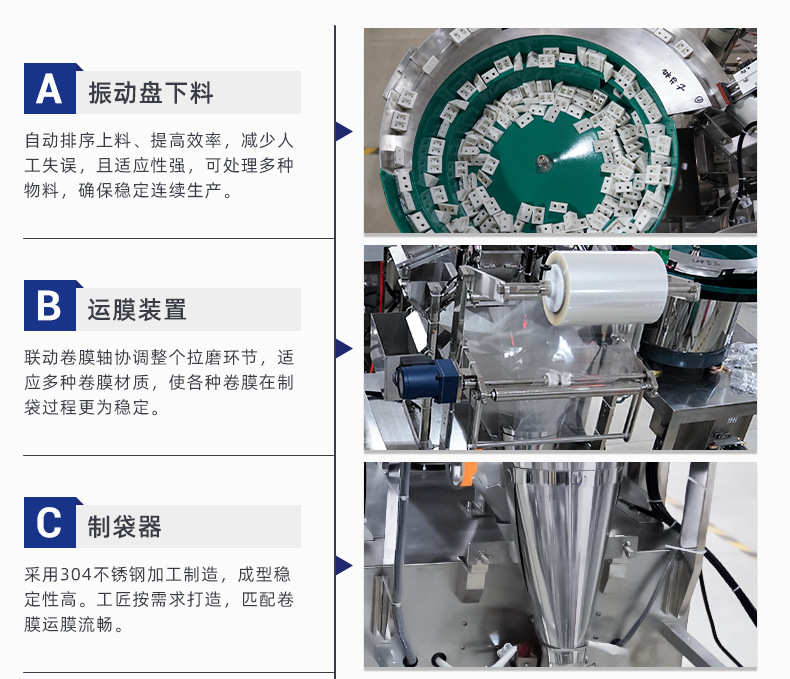 O1CN01Ie8pid1OOMS0XiWEu_!!979501695-0-cib