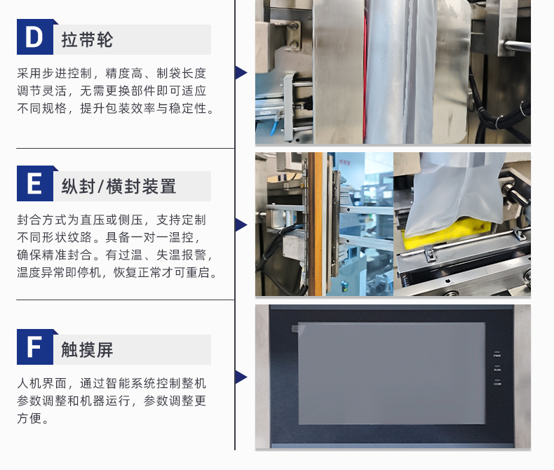 O1CN01Ru8ssK1OOMS4AxUW6_!!979501695-0-cib