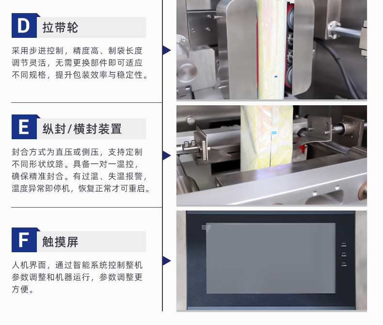 O1CN01ZE9Gsj1OOMS3qACZ1_!!979501695-0-cib