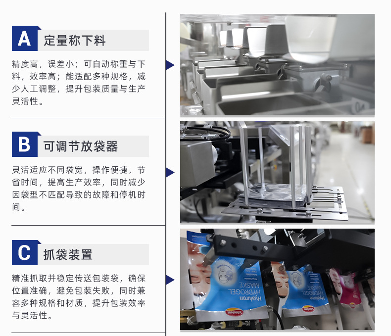 O1CN01UqnWuf1OOMS7AeQ7I_!!979501695-0-cib