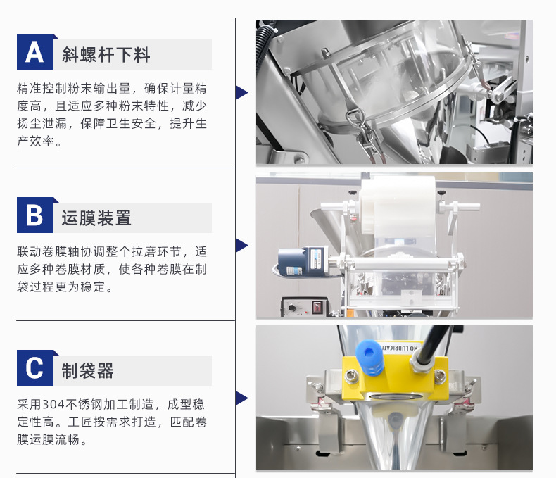 O1CN01RhlapZ1OOMSO3wPr8_!!979501695-0-cib (1)