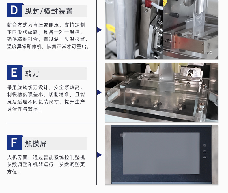 O1CN01Nm9lX41OOMS77HPfs_!!979501695-0-cib